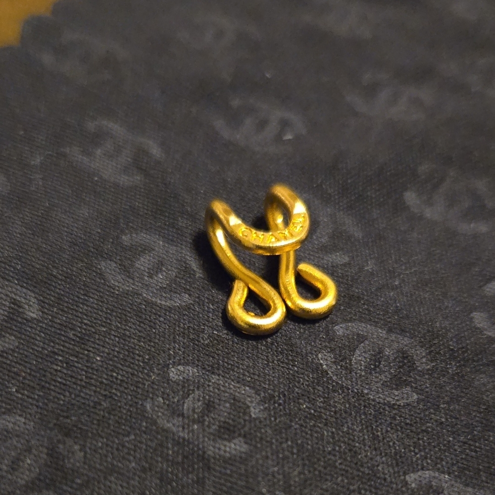 Chanel Replacement Hook For Blazer Or Pants Gold "CHANEL" .5 Inch